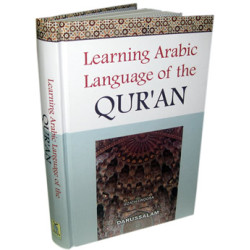Learning Arabic Language of the Quran